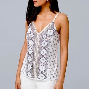 White House Black Market: Petite Embellished Cami